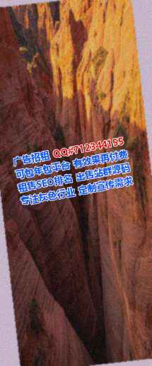 始兴代妈医院管理有限公司
